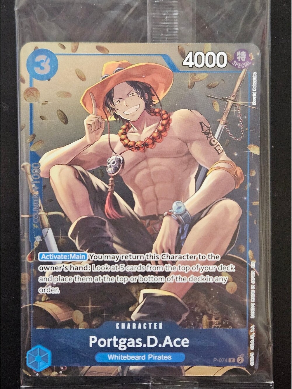 Sealed Portgas D. Ace P-074 One Piece TCG Promo Card
